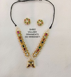 Navgrah jadtar kundan malaji & karnful