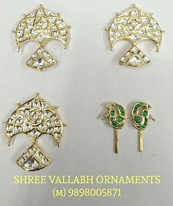 Hira jadtar kundan mugat , panna jadtar kundan katra