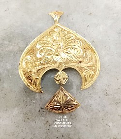 Mugat  in gold