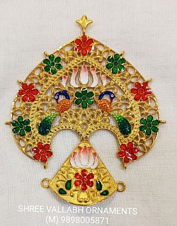 Minakari mugat